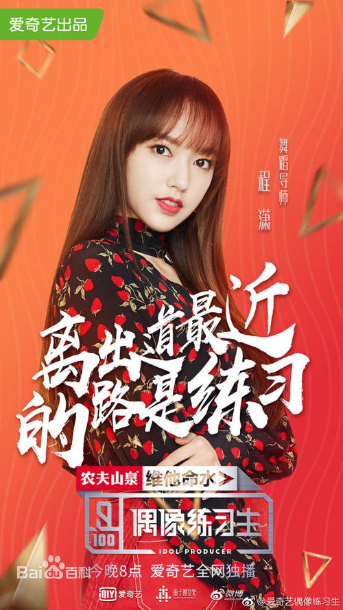 办假的马提山学院成绩单